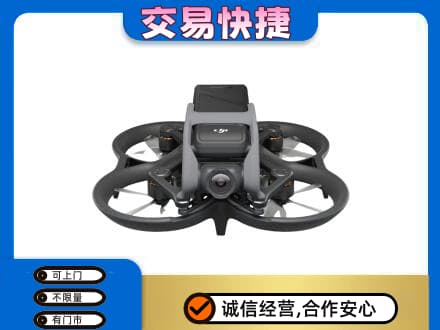 眉山市洪雅县奢侈品回收大疆无人机.jpg