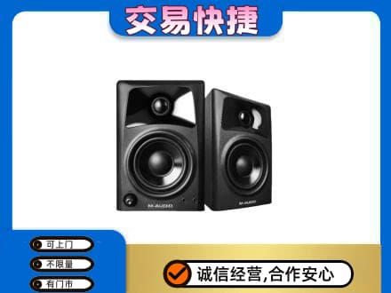 眉山市洪雅县家电回收音响.jpg