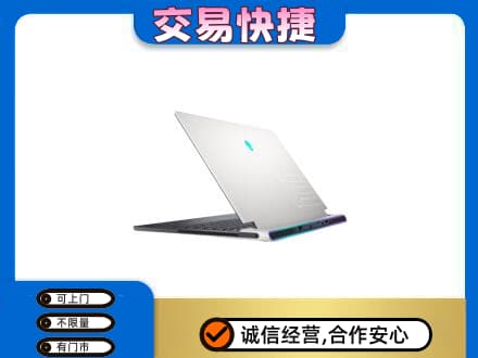 眉山市洪雅县家电回收电脑.jpg