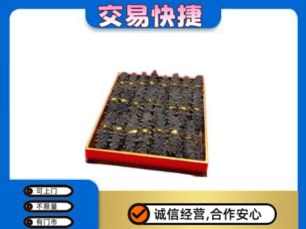 眉山市洪雅县高价回收海参